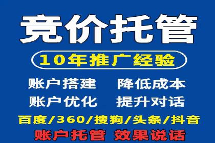 朋友圈信息流下的用户心理变化：深度案例分析