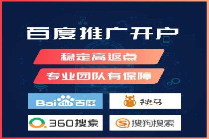 移动端信息流营销策略及效果评估案例